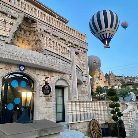 Отель Motif Art Cappadocia Гореме Экстерьер фото